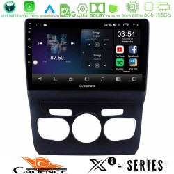 Cadence X2 Series 8Core Android14 6+128GB Citroen C4L Navigation Multimedia Tablet 10" Cadence X2 Series 8Core Android14 6+128GB Citroen C4L Navigation Multimedia Tablet 10"