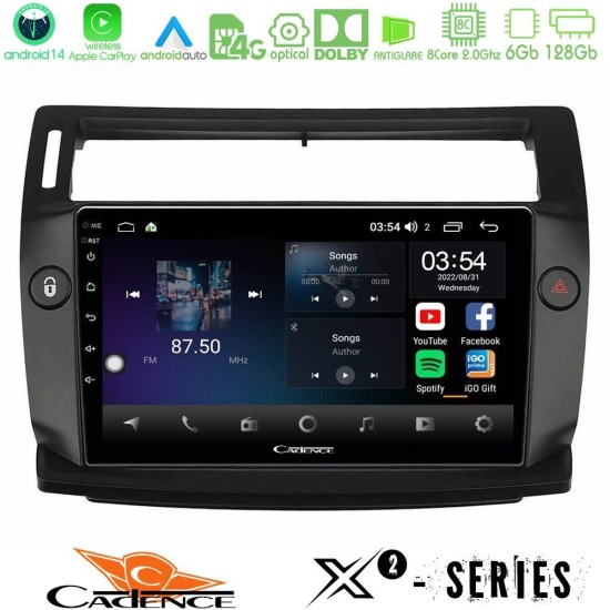 Cadence X2 Series 8Core Android14 6+128GB Citroen C4 2004-2010 Navigation Multimedia Tablet 9" (μαύρο χρώμα) Cadence X2 Series 8Core Android14 6+128GB Citroen C4 2004-2010 Navigation Multimedia Tablet 9" (μαύρο χρώμα)