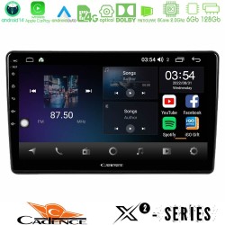 Cadence X2 Series 8Core Android14 6+128GB  Peugeot Partner / Citroën Berlingo 2008-2018 Navigation Multimedia Tablet 9"