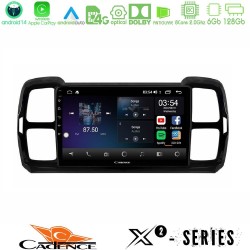 Cadence X2 Series 8Core Android14 6+128GB Citroen DS5 Aircross 2017-2021 Navigation Multimedia Tablet 9" Cadence X2 Series 8Core Android14 6+128GB Citroen DS5 Aircross 2017-2021 Navigation Multimedia Tablet 9"