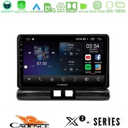 Cadence X2 Series 8Core Android14 6+128GB Citroen C3 2016-> Navigation Multimedia Tablet 9" (Low Version)) Cadence X2 Series 8Core Android14 6+128GB Citroen C3 2016-> Navigation Multimedia Tablet 9" (Low Version))
