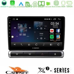 Cadence X2 Series 8Core Android14 6+128GB Citroen C3 2016-> Navigation Multimedia Tablet 9" Cadence X2 Series 8Core Android14 6+128GB Citroen C3 2016-> Navigation Multimedia Tablet 9"