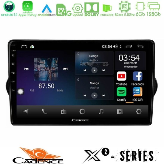 Cadence X2 Series 8Core Android14 6+128GB Fiat Tipo 2015-2022 (Hatchback) Navigation Multimedia Tablet 9" Cadence X2 Series 8Core Android14 6+128GB Fiat Tipo 2015-2022 (Hatchback) Navigation Multimedia Tablet 9"