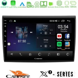 Cadence X2 Series 8Core Android14 6+128GB Fiat Bravo Navigation Multimedia Tablet 9" Cadence X2 Series 8Core Android14 6+128GB Fiat Bravo Navigation Multimedia Tablet 9"