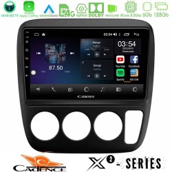 Cadence X2 Series 8Core Android14 6+128GB Honda CRV 1997-2001 Navigation Multimedia Tablet 9" Cadence X2 Series 8Core Android14 6+128GB Honda CRV 1997-2001 Navigation Multimedia Tablet 9"