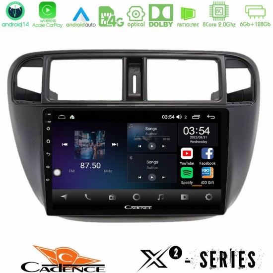 Cadence X2 Series 8Core Android14 6+128GB Honda Civic 1995-2001 Navigation Multimedia Tablet 9" Cadence X2 Series 8Core Android14 6+128GB Honda Civic 1995-2001 Navigation Multimedia Tablet 9"