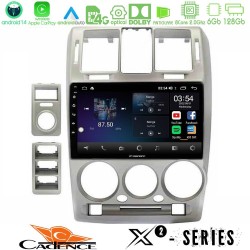 Cadence X2 Series 8Core Android14 6+128GB  Hyundai Getz 2002-2009 Navigation Multimedia Tablet 9"