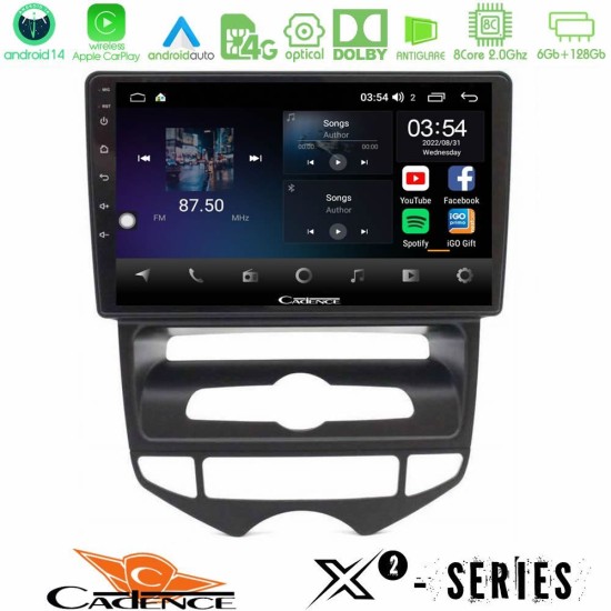 Cadence X2 Series 8Core Android14 6+128GB Hyundai ix20 2010-2020 (AUTO A/C) Navigation Multimedia Tablet 10" Cadence X2 Series 8Core Android14 6+128GB Hyundai ix20 2010-2020 (AUTO A/C) Navigation Multimedia Tablet 10"