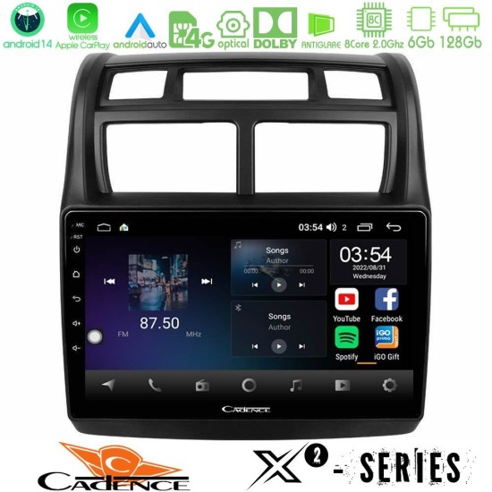 Cadence X2 Series 8Core Android14 6+128GB  Kia Sportage 2008-2011 Navigation Multimedia Tablet 9"