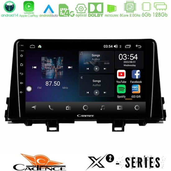 Cadence X2 Series 8Core Android14 6+128GB  Kia Picanto 2017-2021 Navigation Multimedia Tablet 9"