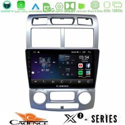 Cadence X2 Series 8Core Android14 6+128GB  Kia Sportage 2005-2008 Navigation Multimedia Tablet 9""