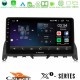 Cadence X2 Series 8Core Android14 6+128GB  Mercedes C Class W204 Navigation Multimedia Tablet 9"   (Σκούρο καφέ)