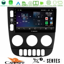 Cadence X2 Series 8Core Android14 6+128GB  Mercedes ML Class 1998-2005 Navigation Multimedia Tablet 9"