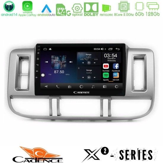 Cadence X2 Series 8Core Android14 6+128GB  Nissan X-Trail (T30) 2000-2003 Navigation Multimedia Tablet 9"