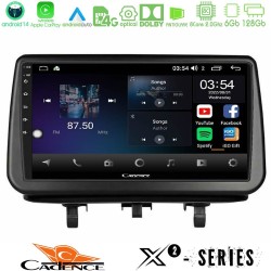 Cadence X2 Series 8Core Android14 6+128GB  Opel Meriva B 2010-2017 Navigation Multimedia Tablet 9"