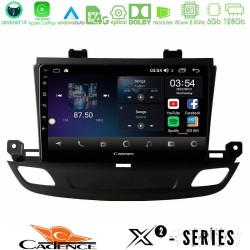 Cadence X2 Series 8Core Android14 6+128GB  Opel Insignia 2 2017-2020 Navigation Multimedia Tablet 9"