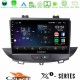 Cadence X2 Series 8Core Android14 6+128GB Opel Grandland/Crossland X Navigation Multimedia Tablet 9" Cadence X2 Series 8Core Android14 6+128GB Opel Grandland/Crossland X Navigation Multimedia Tablet 9"