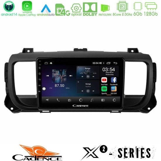 Cadence X2 Series 8Core Android14 6+128GB Citroen/Peugeot/Opel/Toyota Navigation Multimedia Tablet 9" Cadence X2 Series 8Core Android14 6+128GB Citroen/Peugeot/Opel/Toyota Navigation Multimedia Tablet 9"