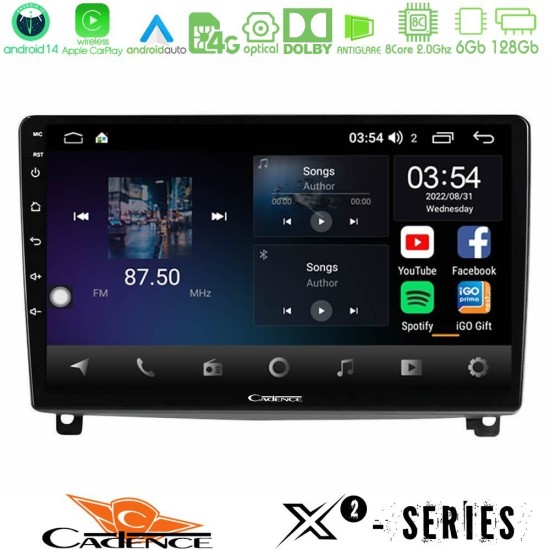 Cadence X2 Series 8Core Android14 6+128GB  Peugeot 407 Navigation Multimedia Tablet 9"