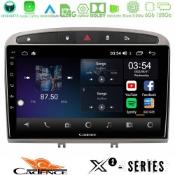 Cadence X2 Series 8Core Android14 6+128GB  Peugeot 308/RCZ Navigation Multimedia Tablet 9" (Ασημί Χρώμα)
