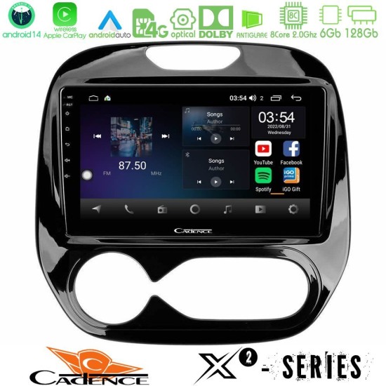 Cadence X2 Series 8Core Android14 6+128GB Renault Captur 2013-2019 (Facelift) Navigation Multimedia Tablet 9" Cadence X2 Series 8Core Android14 6+128GB Renault Captur 2013-2019 (Facelift) Navigation Multimedia Tablet 9"