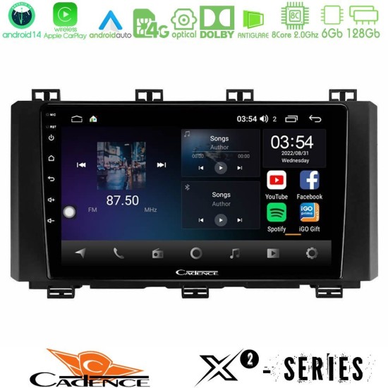 Cadence X2 Series 8Core Android14 6+128GB  Seat Ateca 2017-2021 Navigation Multimedia Tablet 9"