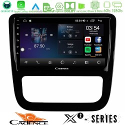 Cadence X2 Series 8Core Android14 6+128GB VW Scirocco 2008-2014 Navigation Multimedia Tablet 9" (μαύρο γυαλιστερό) Cadence X2 Series 8Core Android14 6+128GB VW Scirocco 2008-2014 Navigation Multimedia Tablet 9" (μαύρο γυαλιστερό)