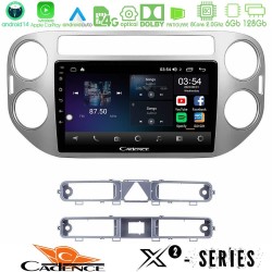 Cadence X2 Series 8Core Android14 6+128GB VW Tiguan Navigation Multimedia Tablet 9" Cadence X2 Series 8Core Android14 6+128GB VW Tiguan Navigation Multimedia Tablet 9"