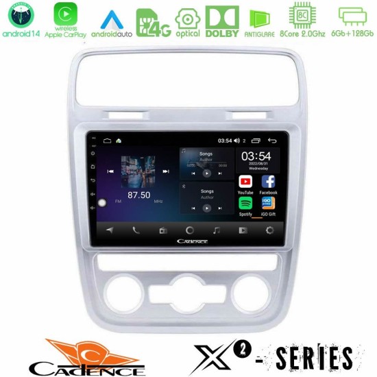 Cadence X2 Series 8Core Android14 6+128GB VW Scirocco 2014 – 2017 Navigation Multimedia Tablet 9" Cadence X2 Series 8Core Android14 6+128GB VW Scirocco 2014 – 2017 Navigation Multimedia Tablet 9"