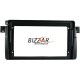 Clarion GL300+ Series 4Core Android ClarionOS 4+64GB  BMW E46 Navigation Multimedia Tablet 9"