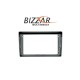 Clarion GL300+ Series 4Core Android ClarionOS 4+64GB  Peugeot 407 Navigation Multimedia Tablet 9"