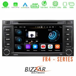 Bizzar FR4 Series VW Touareg 2002-2010 4Core Android12 2+16GB Navigation Multimedia Station 7" (OEM Style)