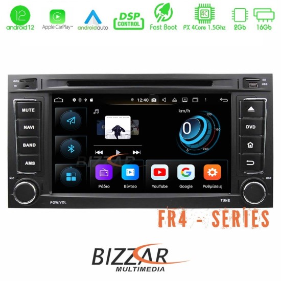 Bizzar FR4 Series VW Touareg 2002-2010 4Core Android12 2+16GB Navigation Multimedia Station 7" (OEM Style) Bizzar FR4 Series VW Touareg 2002-2010 4Core Android12 2+16GB Navigation Multimedia Station 7" (OEM Style)