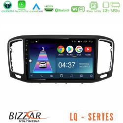Bizzar LQ Series 4Core Android14 2+32GB VW Sharan 2010-2015 Navigation Multimedia Tablet 9" Με Carplay & Android Auto Bizzar LQ Series 4Core Android14 2+32GB VW Sharan 2010-2015 Navigation Multimedia Tablet 9" Με Carplay & Android Auto