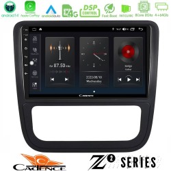 Cadence Z2 Series 8Core Android14 4+64GB VW Scirocco 2008-2014 Navigation Multimedia Tablet 9" Με Carplay & Android Auto