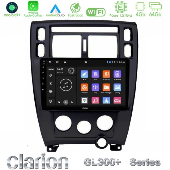 Clarion GL300+ Series 4Core Android11 4+64GB Hyundai Tucson Navigation Multimedia Tablet 9" (Μαύρο) Clarion GL300+ Series 4Core Android11 4+64GB Hyundai Tucson Navigation Multimedia Tablet 9" (Μαύρο)