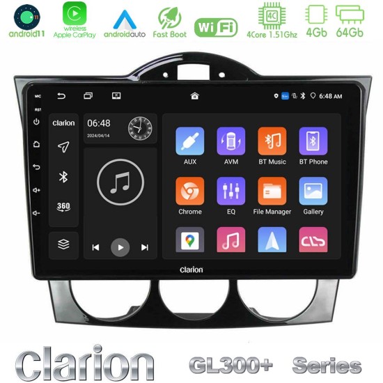 Clarion GL300+ Series 4Core Android11 4+64GB Mazda RX8 2003-2008 Navigation Multimedia Tablet 9" Clarion GL300+ Series 4Core Android11 4+64GB Mazda RX8 2003-2008 Navigation Multimedia Tablet 9"