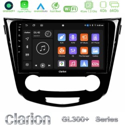 Clarion GL300+ Series 4Core Android11 4+64GB Nissan Qashqai J11 (Manual A/C) Navigation Multimedia Tablet 10" Clarion GL300+ Series 4Core Android11 4+64GB Nissan Qashqai J11 (Manual A/C) Navigation Multimedia Tablet 10"
