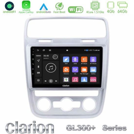 Clarion GL300+ Series 4Core Android11 4+64GB VW Scirocco 2014 – 2017 Navigation Multimedia Tablet 9"