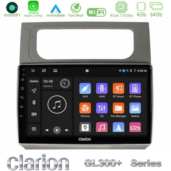 Clarion GL300+ Series 4Core Android11 4+64GB VW Touran 2011-2015 Navigation Multimedia Tablet 10" Clarion GL300+ Series 4Core Android11 4+64GB VW Touran 2011-2015 Navigation Multimedia Tablet 10"