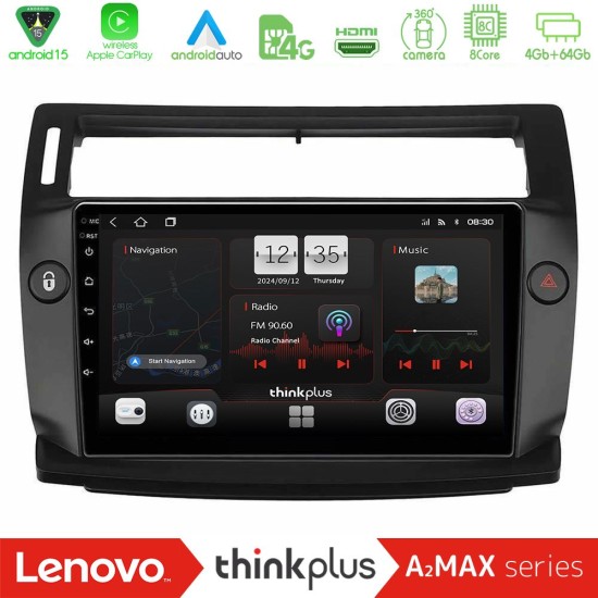 Lenovo Thinkplus A2MAX Series 8Core Android15 4+64GB Citroen C4 2004-2010 Navigation Multimedia Tablet 9" (μαύρο χρώμα) Lenovo Thinkplus A2MAX Series 8Core Android15 4+64GB Citroen C4 2004-2010 Navigation Multimedia Tablet 9" (μαύρο χρώμα)