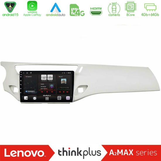 Lenovo Thinkplus A2MAX Series 8Core Android15 4+64GB Citroen C3 2009-2016 Navigation Multimedia Tablet 9" (Άσπρο) Lenovo Thinkplus A2MAX Series 8Core Android15 4+64GB Citroen C3 2009-2016 Navigation Multimedia Tablet 9" (Άσπρο)