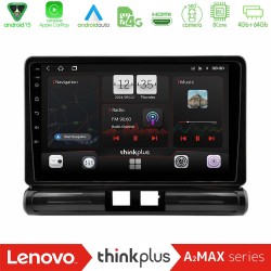 Lenovo Thinkplus A2MAX Series 8Core Android15 4+64GB Citroen C3 2016-> Navigation Multimedia Tablet 9" (Low Version)) Lenovo Thinkplus A2MAX Series 8Core Android15 4+64GB Citroen C3 2016-> Navigation Multimedia Tablet 9" (Low Version))