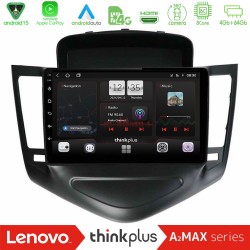 Lenovo Thinkplus A2MAX Series 8Core Android15 4+64GB Chevrolet Cruze 2009-2012 Navigation Multimedia Tablet 9" (Μαύρο) Lenovo Thinkplus A2MAX Series 8Core Android15 4+64GB Chevrolet Cruze 2009-2012 Navigation Multimedia Tablet 9" (Μαύρο)