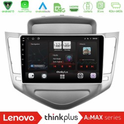 Lenovo Thinkplus A2MAX Series 8Core Android15 4+64GB Chevrolet Cruze 2009-2012 Navigation Multimedia Tablet 9" Lenovo Thinkplus A2MAX Series 8Core Android15 4+64GB Chevrolet Cruze 2009-2012 Navigation Multimedia Tablet 9"