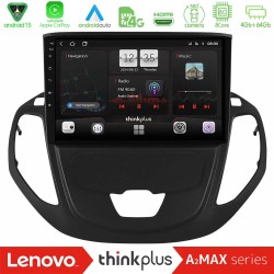 Lenovo Thinkplus A2MAX Series 8Core Android15 4+64GB  Ford Courier 2015-2023 Navigation Multimedia Tablet 9"