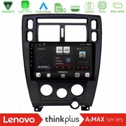 Lenovo Thinkplus A2MAX Series 8Core Android15 4+64GB Hyundai Tucson Navigation Multimedia Tablet 9" (Μαύρο) Lenovo Thinkplus A2MAX Series 8Core Android15 4+64GB Hyundai Tucson Navigation Multimedia Tablet 9" (Μαύρο)