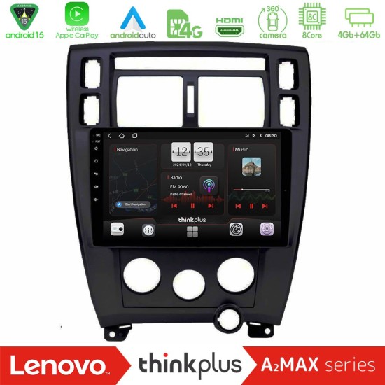 Lenovo Thinkplus A2MAX Series 8Core Android15 4+64GB Hyundai Tucson Navigation Multimedia Tablet 9" (Μαύρο) Lenovo Thinkplus A2MAX Series 8Core Android15 4+64GB Hyundai Tucson Navigation Multimedia Tablet 9" (Μαύρο)