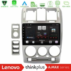 Lenovo Thinkplus A2MAX Series 8Core Android15 4+64GB Hyundai Getz 2002-2009 Navigation Multimedia Tablet 9" Lenovo Thinkplus A2MAX Series 8Core Android15 4+64GB Hyundai Getz 2002-2009 Navigation Multimedia Tablet 9"