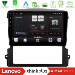 Lenovo Thinkplus A2MAX Series 8Core Android15 4+64GB Kia Sorento Navigation Multimedia Tablet 9" Lenovo Thinkplus A2MAX Series 8Core Android15 4+64GB Kia Sorento Navigation Multimedia Tablet 9"